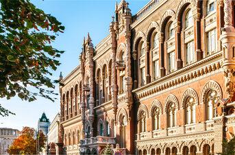 rishennya-komitetu-z-pitan-naglyadu-ta-regulyuvannya-diyalnosti-rinkiv-nebankivskih-finansovih-poslug-foto