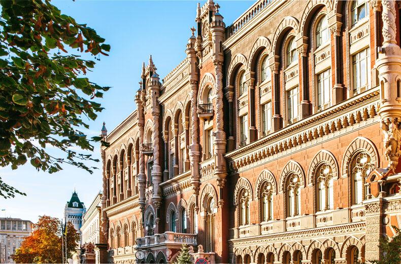 rishennya-komitetu-z-pitan-naglyadu-ta-regulyuvannya-diyalnosti-rinkiv-nebankivskih-finansovih-poslugfoto-1